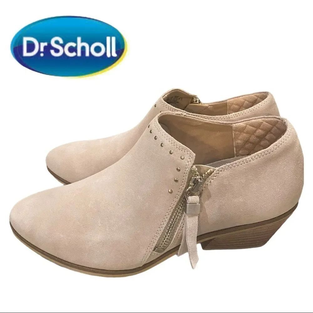 NEW Dr. Scholl's Women's Lose It Port Beige Suede Ankle Boots Booties 7.5